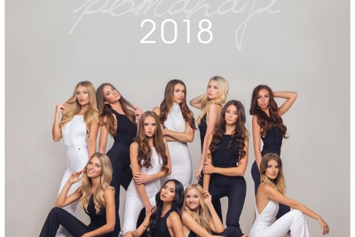 Kalendář na rok 2018 stále v prodeji