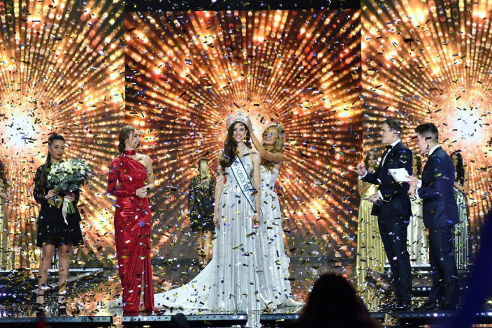 Novou MISS CZECH REPUBLIC se stala Denisa Spergerová