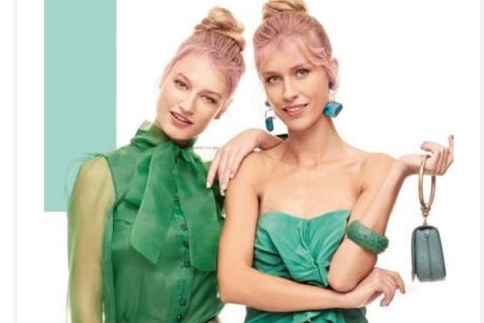 Kateřina Kasanová  pro magazín COSMOPOLITAN