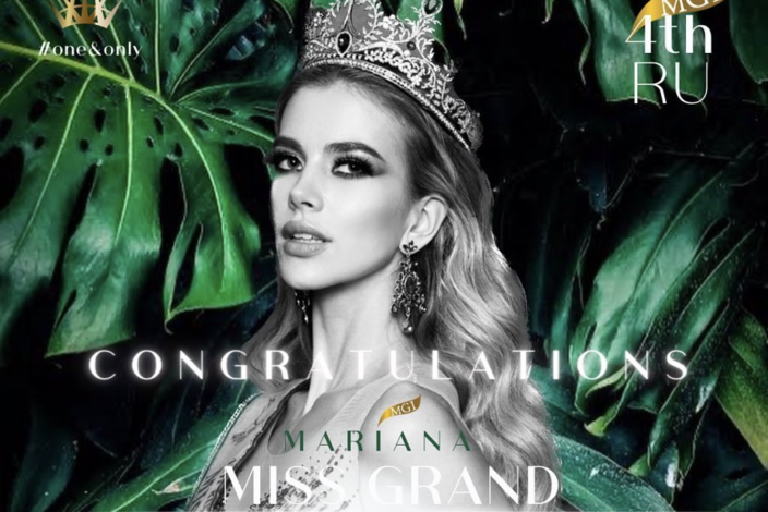 Mariana Bečková se umístila na 4.místě na MGI 2022