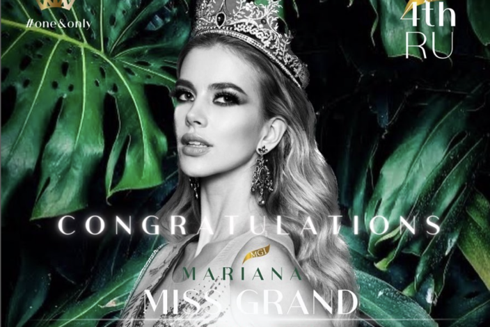 Přivítejte Marianu Bečkovou na Letišti Praha již tento čtvrtek!